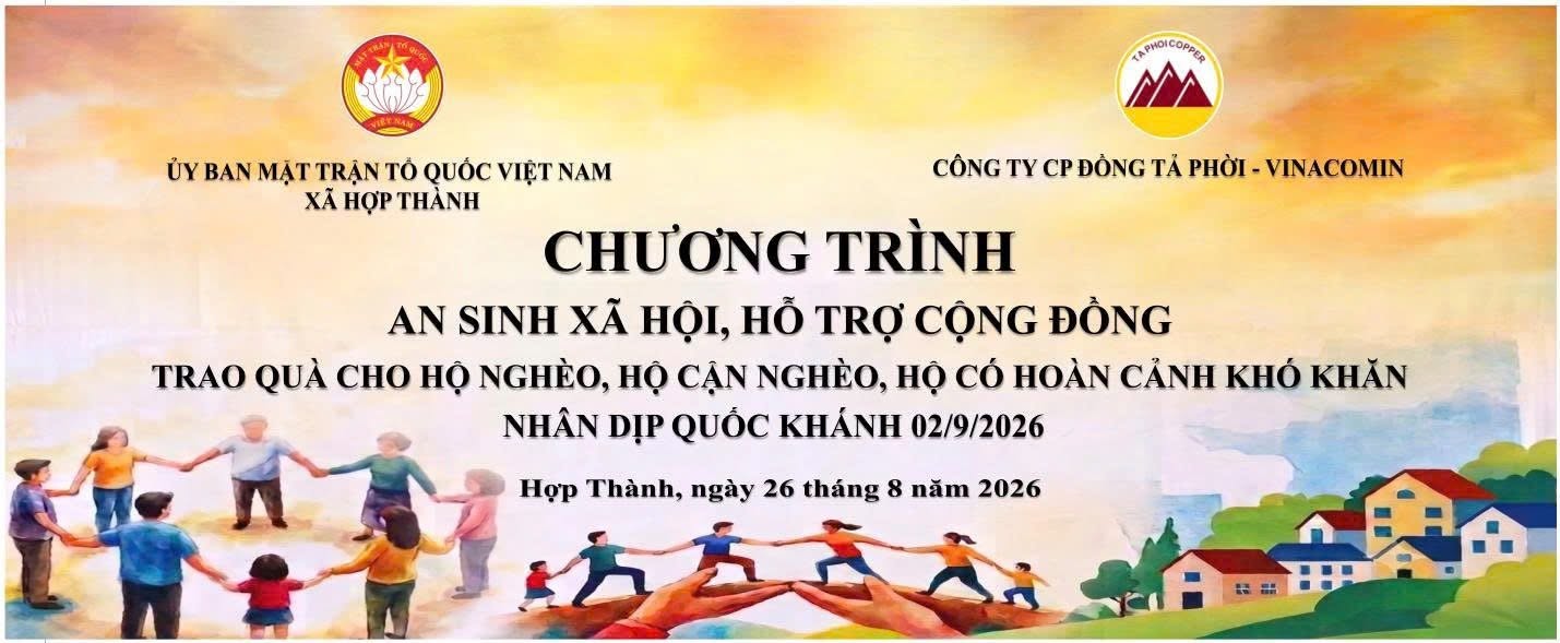 Hình ảnh tin tức CÔNG TY CỔ PHẦN ĐỒNG TẢ PHỜI - VINACOMIN TỔ CHỨC CHƯƠNG TRÌNH AN SINH XÃ HỘI TẠI XÃ HỢP THÀNH NHÂN DỊP QUỐC KHÁNH 02/9 